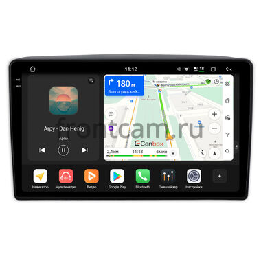 Suzuki Grand Vitara, Escudo 2 1997-2005, Grand Vitara XL-7 2003-2006 (левый руль) Canbox PRO-Line 2K 4250-9-0991 на Android 13 (4G-SIM, 6/128, DSP, QLed)