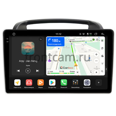 Kia Carnival 2 2006-2014 Canbox PRO-Line 2K 4250-9-1004 на Android 13 (4G-SIM, 6/128, DSP, QLed)