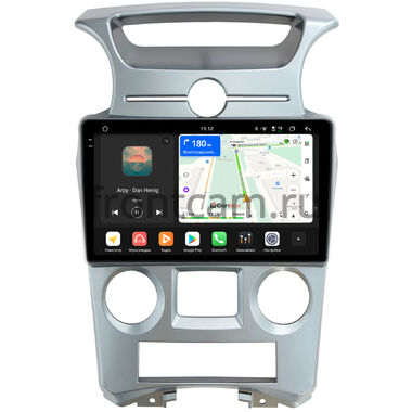 Kia Carens 2 (UN) 2006-2012 (с климат-контролем) Canbox PRO-Line 2K 4250-9-1053 на Android 13 (4G-SIM, 6/128, DSP, QLed)