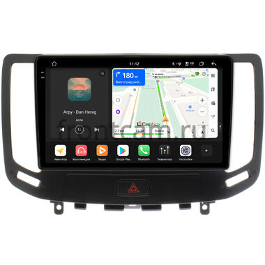Infiniti G25, G35, G37 (2006-2013) (для авто с сенсорным экраном) Canbox PRO-Line 2K 4250-9-1141 на Android 13 (4G-SIM, 6/128, DSP, QLed)