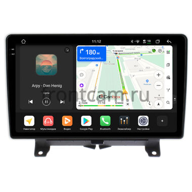 Land Rover Range Rover Sport 2005-2009 Canbox PRO-Line 2K 4250-9-1204 на Android 13 (4G-SIM, 6/128, DSP, QLed)