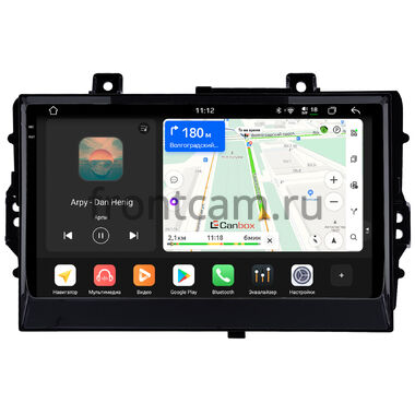 Chery Tiggo 2 Pro, Tiggo 3x (2020-2023) (левый руль) Canbox PRO-Line 2K 4250-9-1316 на Android 13 (4G-SIM, 6/128, DSP, QLed)