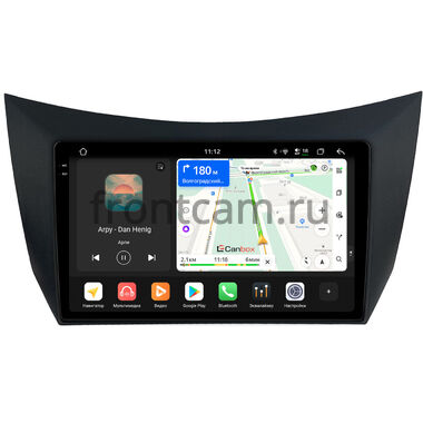 Lifan Smily (320) (2008-2015) Canbox PRO-Line 2K 4250-9-1352 на Android 13 (4G-SIM, 6/128, DSP, QLed)