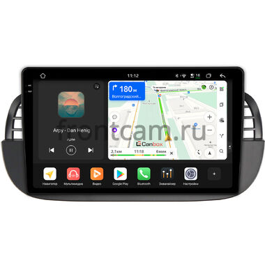 Fiat 500 2 2007-2015 Canbox PRO-Line 2K 4250-9-1394 на Android 13 (4G-SIM, 6/128, DSP, QLed)