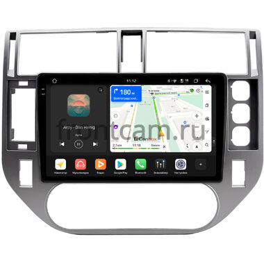 Ford Kuga 2008-2013 Canbox PRO-Line 2K 4250-9-1501 на Android 13 (4G-SIM, 6/128, DSP, QLed)