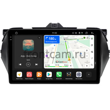 Suzuki Ciaz 2014-2019 Canbox PRO-Line 2K 4250-9-1555 на Android 13 (4G-SIM, 6/128, DSP, QLed)