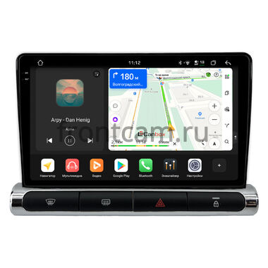 Citroen C3 3 2016-2024 (для авто с цветным экраном) Canbox PRO-Line 2K 4250-9-1581 на Android 13 (4G-SIM, 6/128, DSP, QLed)