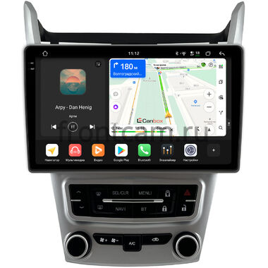 Chevrolet Equinox 2 2009-2015 Canbox PRO-Line 2K 4250-9-1649 на Android 13 (4G-SIM, 6/128, DSP, QLed)