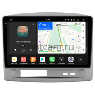 Geely MK 2006-2013 Canbox PRO-Line 2K 4250-9-1680 на Android 13 (4G-SIM, 6/128, DSP, QLed)