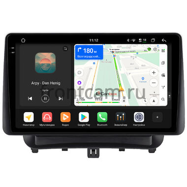 Ford Courier 2018-2024 Canbox PRO-Line 2K 4250-9-1794 на Android 13 (4G-SIM, 6/128, DSP, QLed)