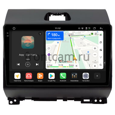 Kia Ray (2011-2017) Canbox PRO-Line 2K 4250-9-1803 на Android 13 (4G-SIM, 6/128, DSP, QLed)