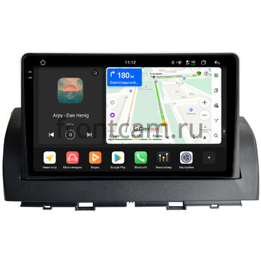 FAW Besturn X40 2016-2022 (текстурная) Canbox PRO-Line 2K 4250-9-2040 на Android 13 (4G-SIM, 6/128, DSP, QLed)