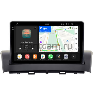 FAW Besturn X40 2016-2022 (гладкая) Canbox PRO-Line 2K 4250-9-2042 на Android 13 (4G-SIM, 6/128, DSP, QLed)