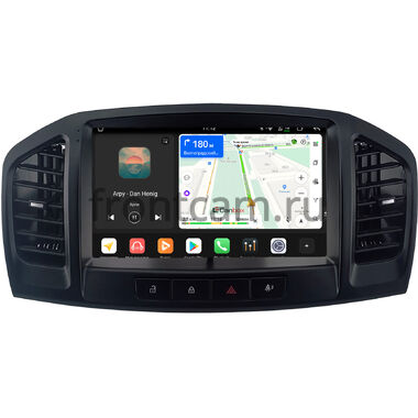 Opel Insignia 2008-2013 Canbox PRO-Line 2K 4250-9-2067 на Android 13 (4G-SIM, 6/128, DSP, QLed)