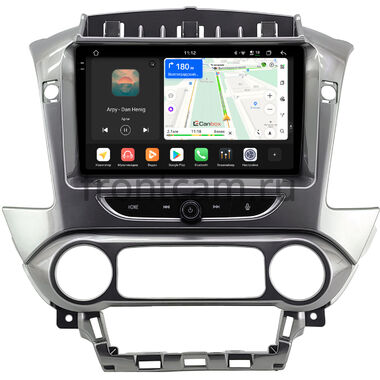 Chevrolet Tahoe, Suburban (2014-2020) (серая, глянцевая) Canbox PRO-Line 2K 4250-9-2128 на Android 13 (4G-SIM, 6/128, DSP, QLed)