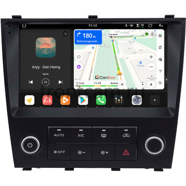 Lexus IS 1999-2005 Canbox PRO-Line 2K 4250-9-2213 на Android 13 (4G-SIM, 6/128, DSP, QLed)