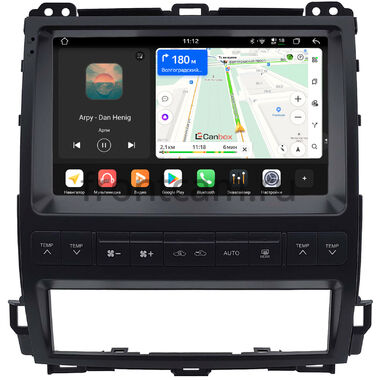 Toyota Land Cruiser Prado 120 2002-2009 (для любой комплектации) Canbox PRO-Line 2K 4250-9-2530 на Android 13 (4G-SIM, 6/128, DSP, QLed)