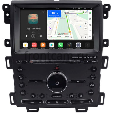 Ford Edge 2013-2015 Canbox PRO-Line 2K 4250-9-2542 на Android 13 (4G-SIM, 6/128, DSP, QLed)