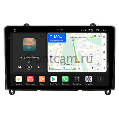 Toyota HiAce (H300) 2019-2024 Canbox PRO-Line 2K 4250-9-260 на Android 13 (4G-SIM, 6/128, DSP, QLed)