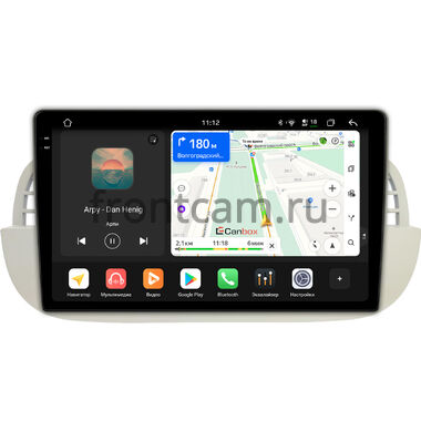 Fiat 500 2 2007-2015 Canbox PRO-Line 2K 4250-9-2805 на Android 13 (4G-SIM, 6/128, DSP, QLed)