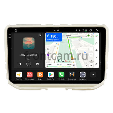 Haval H2 2014-2021 Canbox PRO-Line 2K 4250-9-2842 на Android 13 (4G-SIM, 6/128, DSP, QLed)