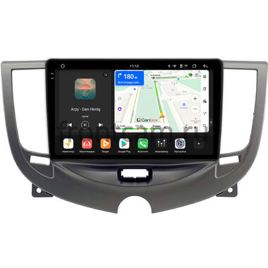 Chery M11 (А3) 2010-2015 Canbox PRO-Line 2K 4250-9-3190 на Android 13 (4G-SIM, 6/128, DSP, QLed)