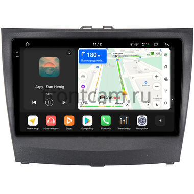 BYD L3 2010-2015 Canbox PRO-Line 2K 4250-9-367 на Android 13 (4G-SIM, 6/128, DSP, QLed)