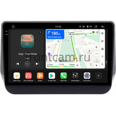 Hyundai Grand Starex Urban 2017-2021 Canbox PRO-Line 2K 4250-9-465 на Android 13 (4G-SIM, 6/128, DSP, QLed)