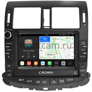 Toyota Crown (S200) (2008-2012) (Для авто c монитором и 1 CD) Canbox PRO-Line 2K 4250-9-5379 на Android 13 (4G-SIM, 6/128, DSP, QLed)