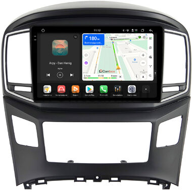 Hyundai H1 2, Grand Starex 2015-2021 (черная) Canbox PRO-Line 2K 4250-9-604 на Android 13 (4G-SIM, 6/128, DSP, QLed)