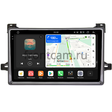 Toyota Prius 4 (XW50) 2015-2019 (черный глянец) Canbox PRO-Line 2K 4250-9-651 на Android 13 (4G-SIM, 6/128, DSP, QLed)