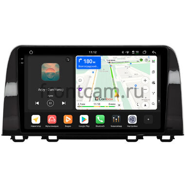 Honda CR-V 5 2016-2024 Canbox PRO-Line 2K 4250-9-766 на Android 13 (4G-SIM, 6/128, DSP, QLed)