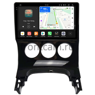 Peugeot 3008, 5008 (2009-2016) (с кондиционером) Canbox PRO-Line 2K 4250-9-774 на Android 13 (4G-SIM, 6/128, DSP, QLed)