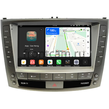 Lexus IS 2 2005-2016 Canbox PRO-Line 2K 4250-9-8918 на Android 13 (4G-SIM, 6/128, DSP, QLed)