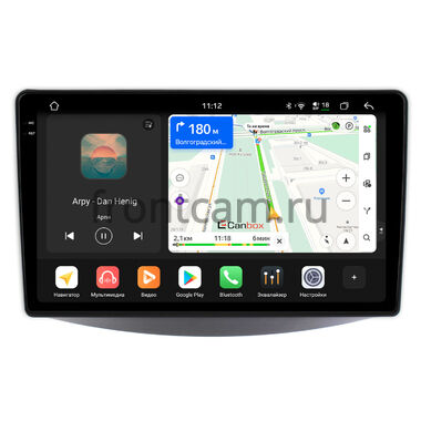 Mitsubishi Grandis (2003-2011) (для авто с климат-контролем) Canbox PRO-Line 2K 4250-9-MI097N на Android 13 (4G-SIM, 6/128, DSP, QLed)