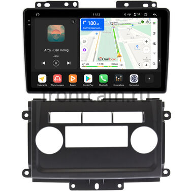 Nissan Xterra 2 2005-2015 Canbox PRO-Line 2K 4250-9-NI082N на Android 13 (4G-SIM, 6/128, DSP, QLed)