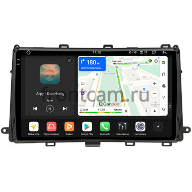 Toyota Corolla (E160, E170) 2015-2024 Canbox PRO-Line 2K 4250-9-TO540N на Android 13 (4G-SIM, 6/128, DSP, QLed)