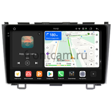 Honda CR-V 3 2006-2012 Canbox PRO-Line 2K 4250-9008 на Android 13 (4G-SIM, 6/128, DSP, QLed)