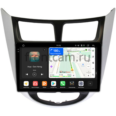 Hyundai Solaris, Accent 4 (2010-2019) Canbox PRO-Line 2K 4250-9027 на Android 13 (4G-SIM, 6/128, DSP, QLed)