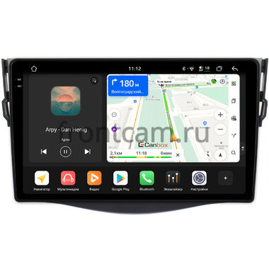 Toyota RAV4 3 (XA30) (2005-2016) Canbox PRO-Line 2K 4250-9086 на Android 13 (4G-SIM, 6/128, DSP, QLed)