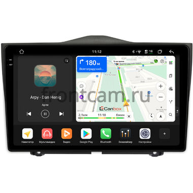 Lada Granta, Granta Cross, ВИС 2349 2018-2024 Canbox PRO-Line 2K 4250-9090 на Android 13 (4G-SIM, 6/128, DSP, QLed)