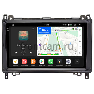 Volkswagen Crafter (2006-2016) (глянцевая) Canbox PRO-Line 2K 4250-9148 на Android 13 (4G-SIM, 6/128, DSP, QLed)