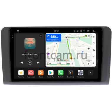 Mercedes GL-klasse (X164), ML-klasse (W164) (2005-2011) (матовая) Canbox PRO-Line 2K 4250-9149 на Android 13 (4G-SIM, 6/128, DSP, QLed)