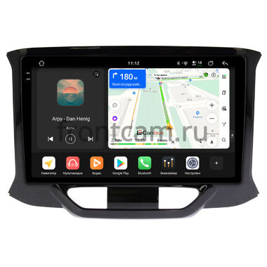 Lada XRAY 2015-2022 Canbox PRO-Line 2K 4250-9153 на Android 13 (4G-SIM, 6/128, DSP, QLed)