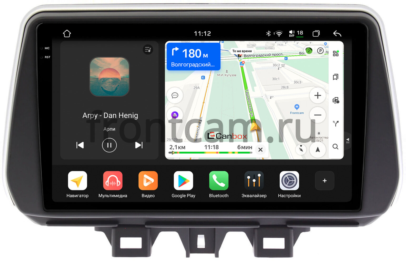 Штатная магнитола Hyundai Tucson 3 2018-2021 Canbox PRO-Line 2K 4250-9158 на Android 13 (4G-SIM, 6/128, DSP, QLed) Купить в городе Москва