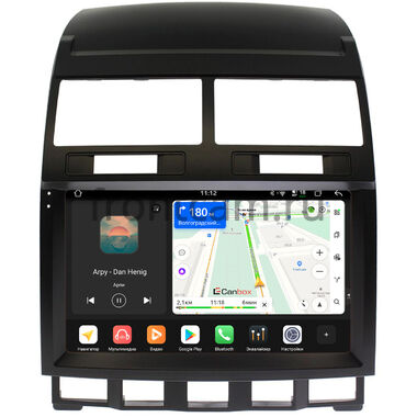 Volkswagen Touareg (2002-2010) Canbox PRO-Line 2K 4250-9195 на Android 13 (4G-SIM, 6/128, DSP, QLed)