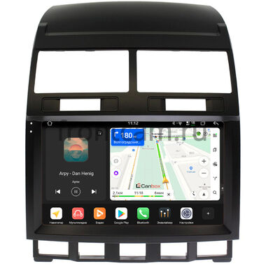 Volkswagen Touareg 2002-2010 Canbox PRO-Line 2K 4250-9195 на Android 13 (4G-SIM, 6/128, DSP, QLed)