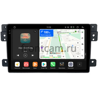 Suzuki Grand Vitara 2005-2015 Canbox PRO-Line 2K 4250-9222 на Android 13 (4G-SIM, 6/128, DSP, QLed)