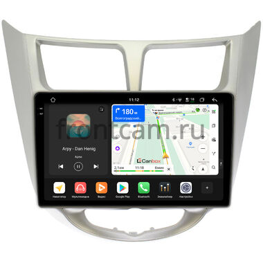 Hyundai Solaris, Accent 4 (2010-2019) (серебро) Canbox PRO-Line 2K 4250-9270 на Android 13 (4G-SIM, 6/128, DSP, QLed)