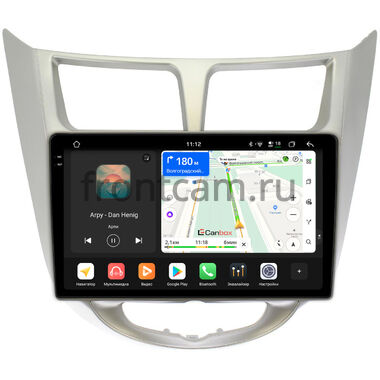 Hyundai Solaris, Accent 4 2010-2019 (серебро) Canbox PRO-Line 2K 4250-9270 на Android 13 (4G-SIM, 6/128, DSP, QLed)